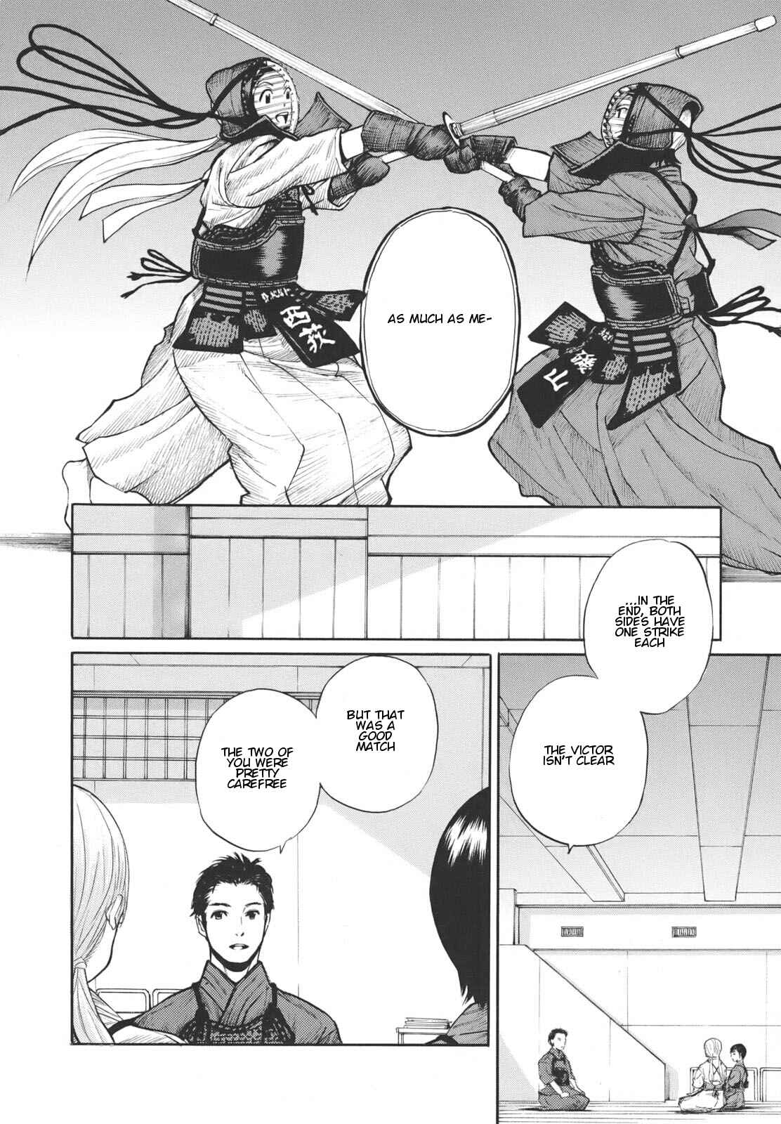 Page 18 Chapter 15 Bushidou Sixteen