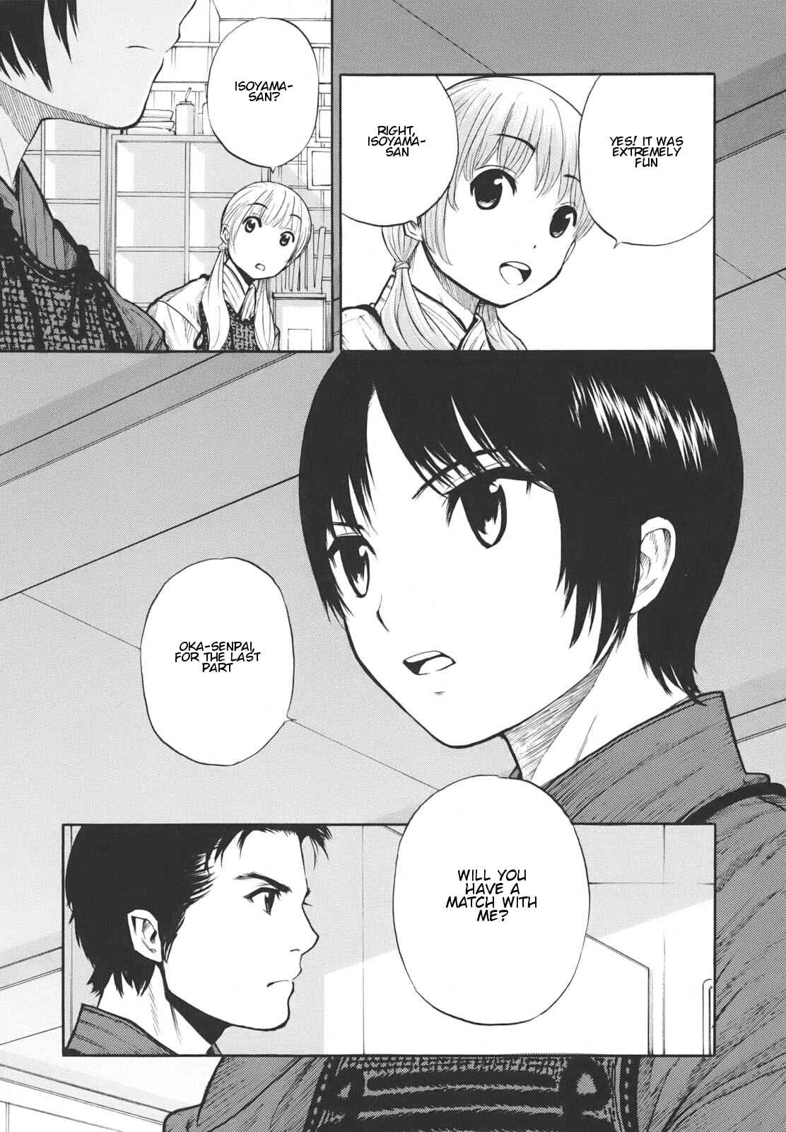 Page 19 Chapter 15 Bushidou Sixteen