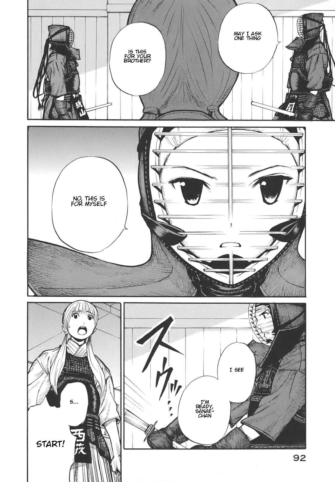 Page 20 Chapter 15 Bushidou Sixteen