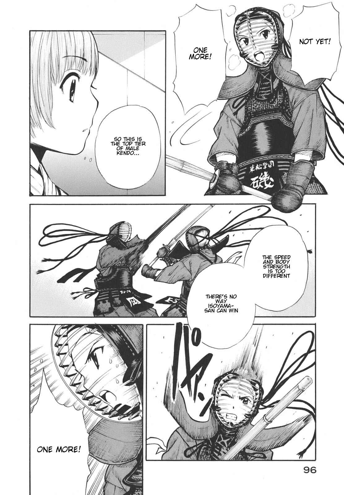 Page 23 Chapter 15 Bushidou Sixteen