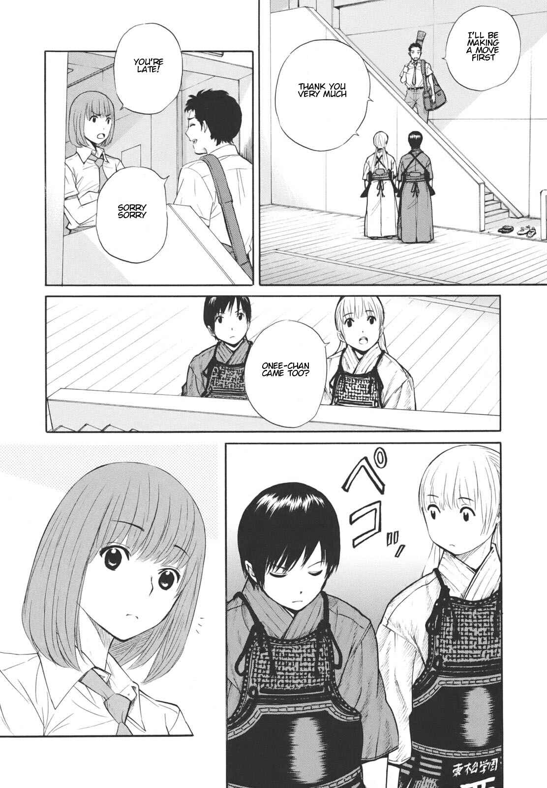 Page 25 Chapter 15 Bushidou Sixteen
