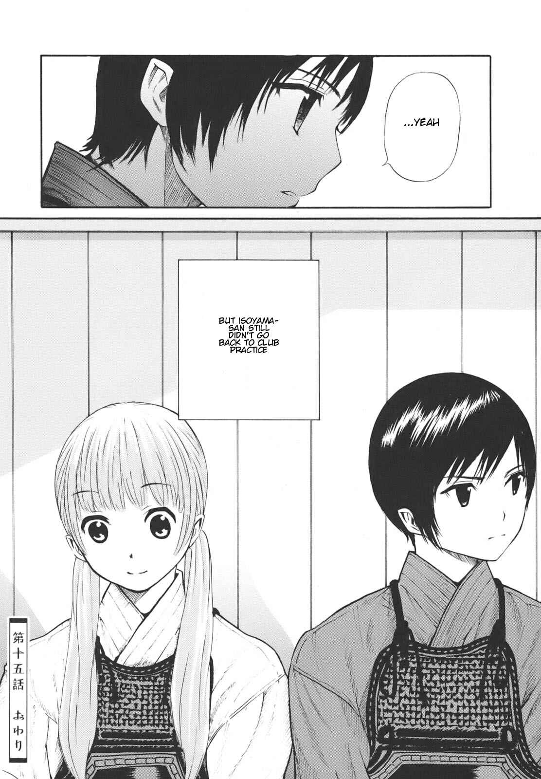 Page 29 Chapter 15 Bushidou Sixteen