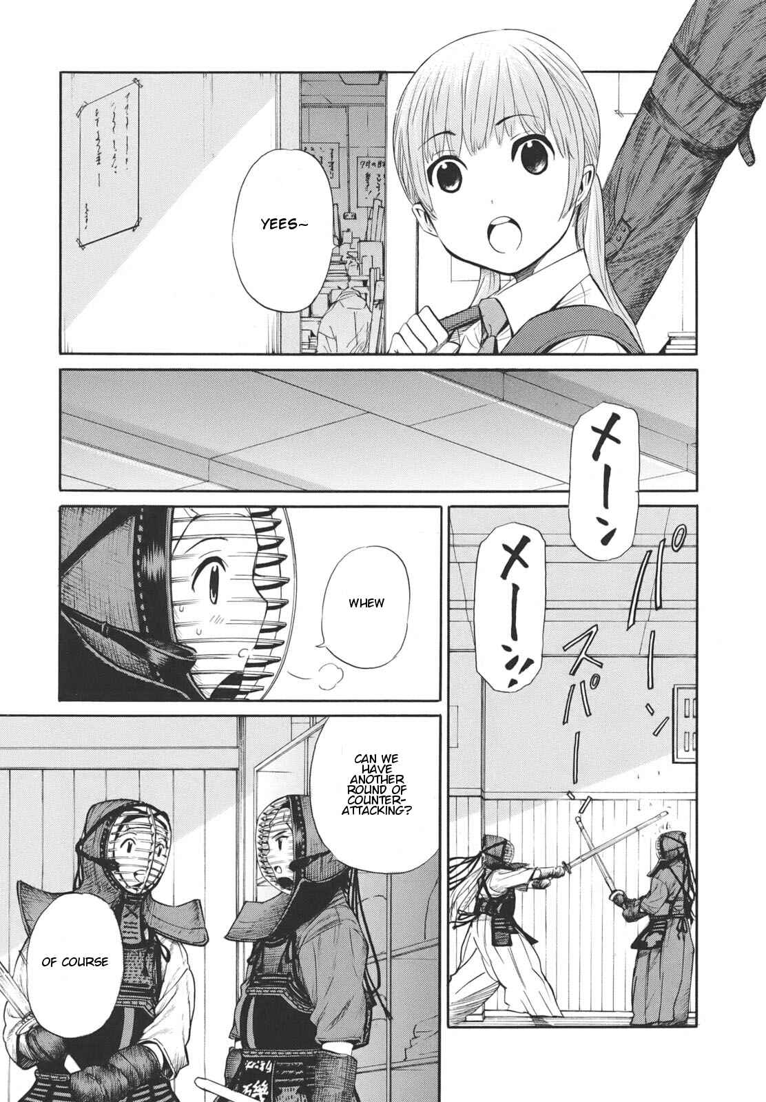 Page 3 Chapter 15 Bushidou Sixteen