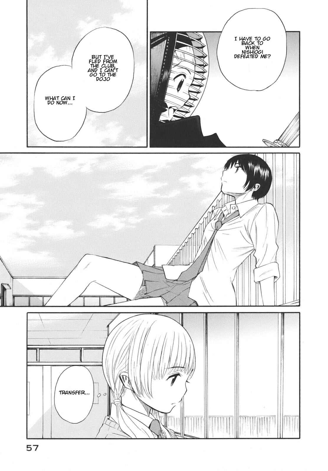 Page 13 Chapter 14 Bushidou Sixteen
