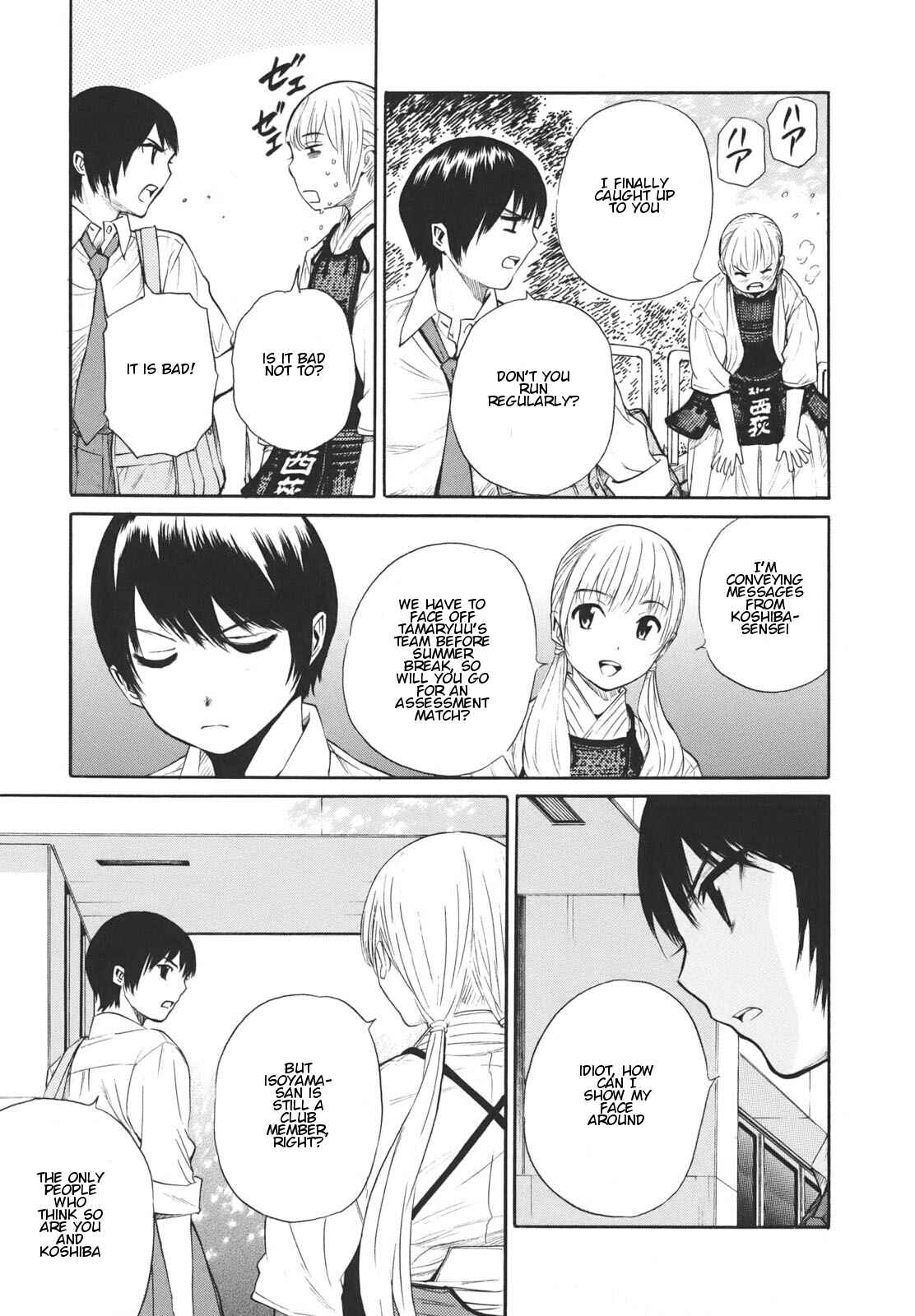 Page 15 Chapter 14 Bushidou Sixteen