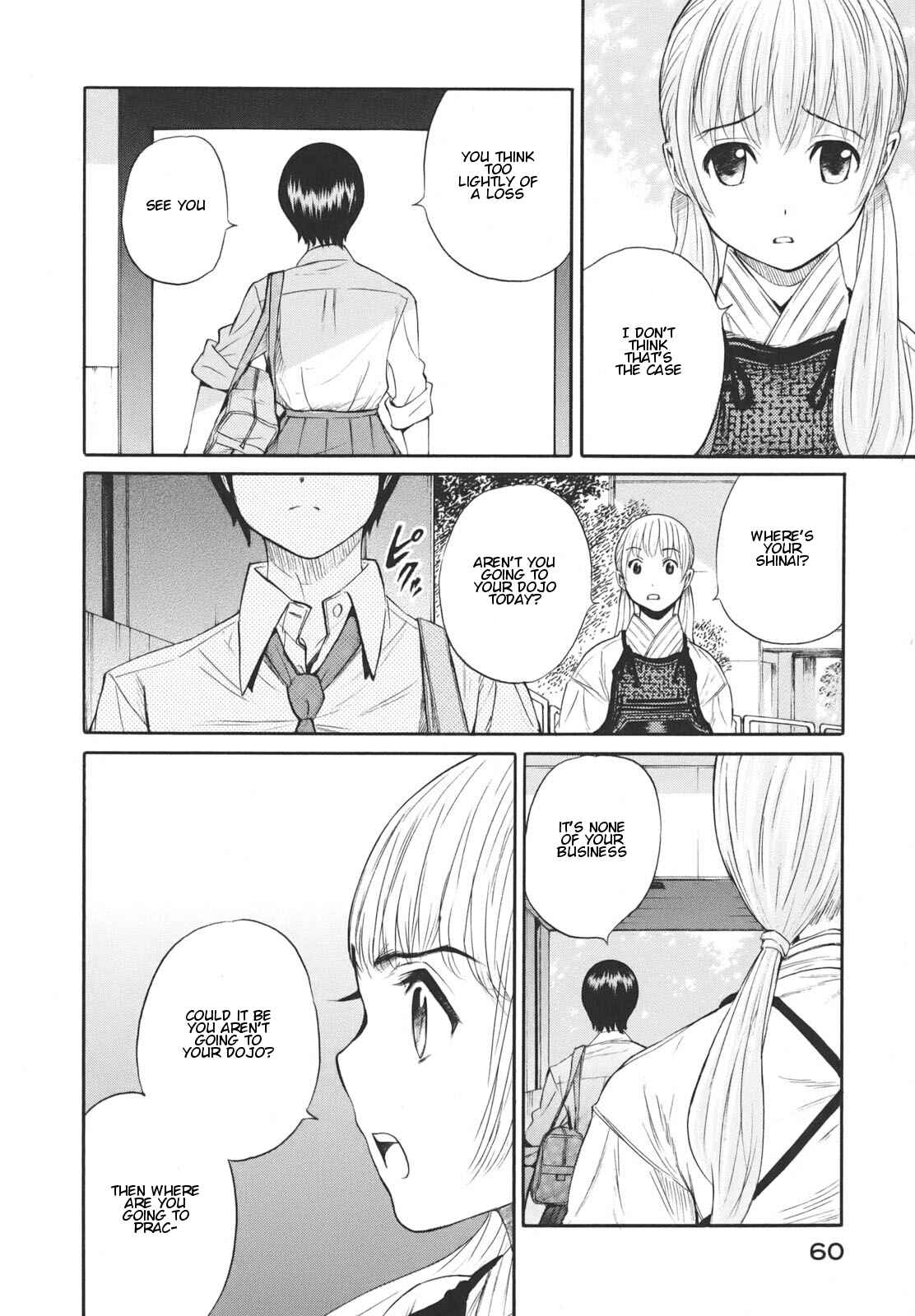 Page 16 Chapter 14 Bushidou Sixteen
