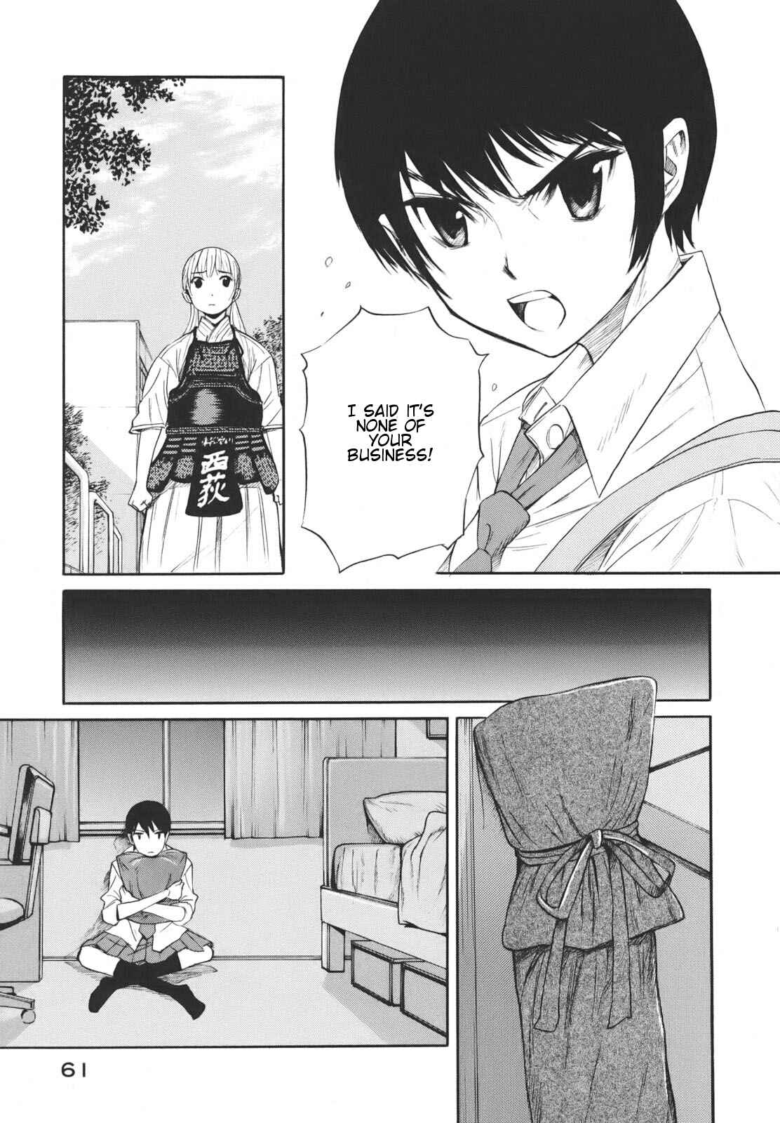 Page 17 Chapter 14 Bushidou Sixteen