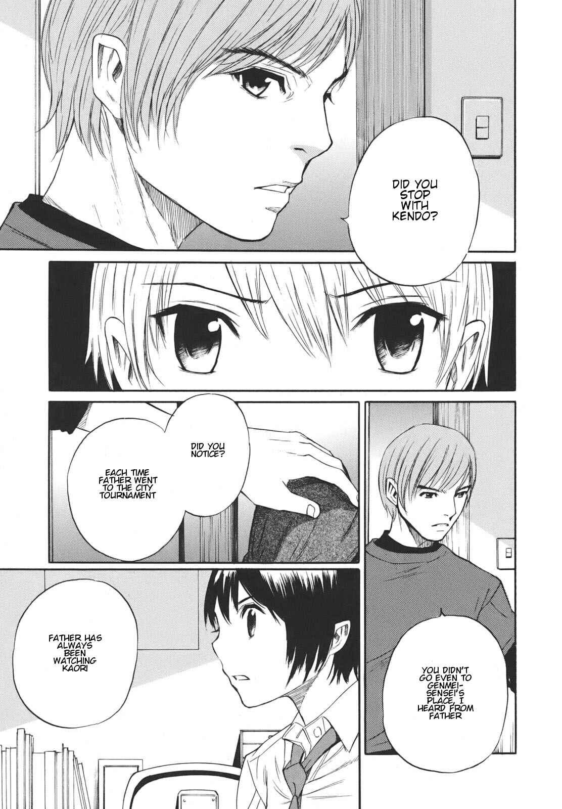 Page 19 Chapter 14 Bushidou Sixteen