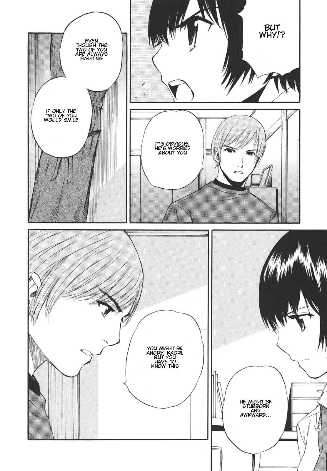 Page 20 Chapter 14 Bushidou Sixteen