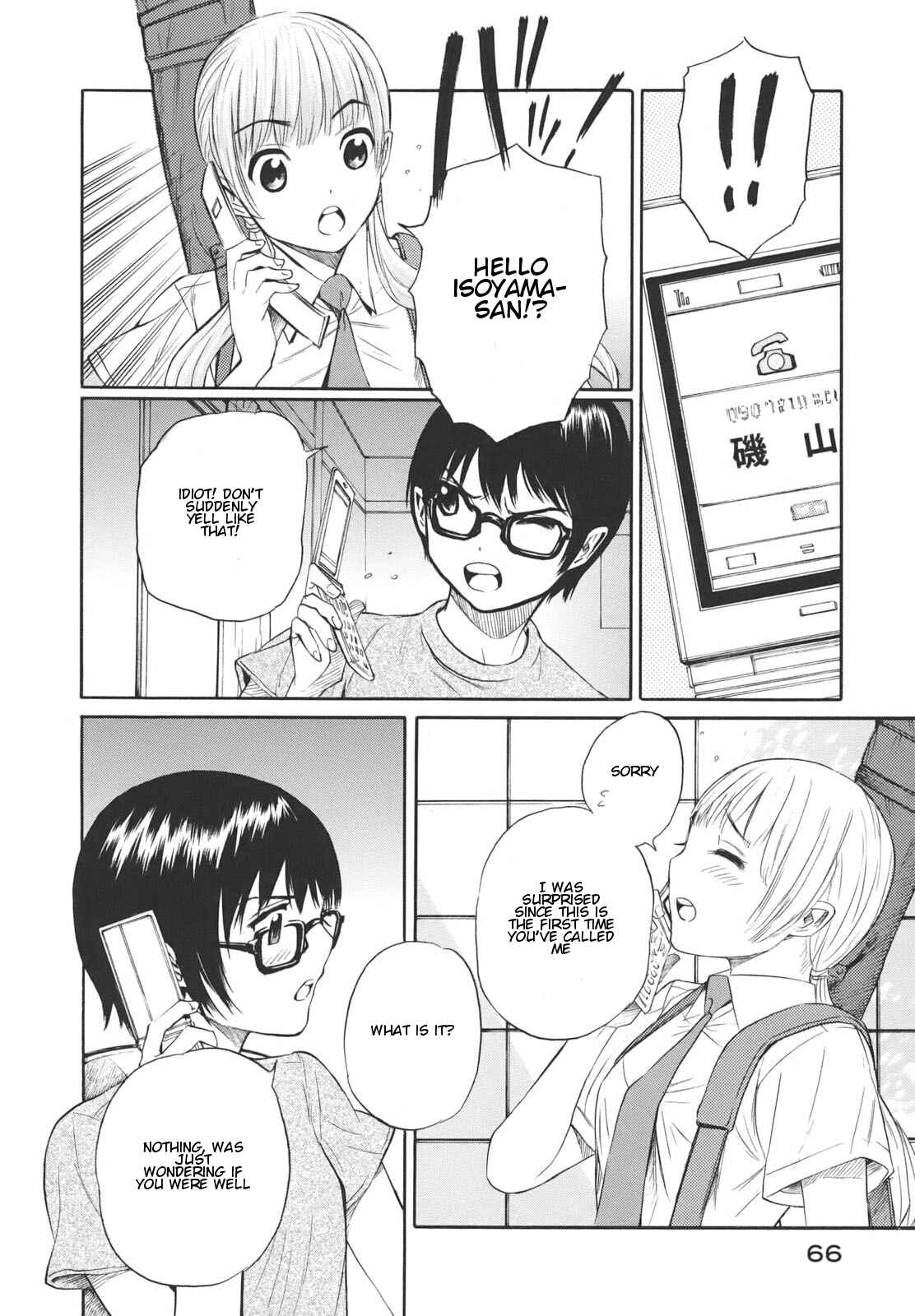 Page 22 Chapter 14 Bushidou Sixteen