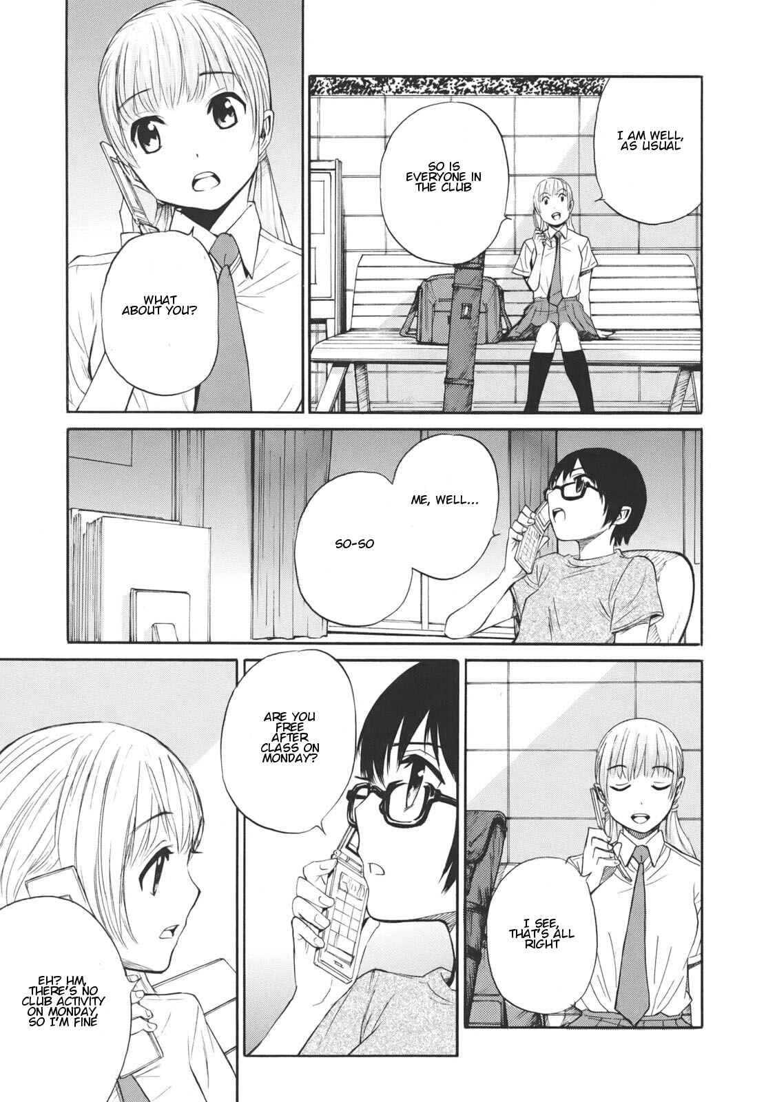 Page 23 Chapter 14 Bushidou Sixteen