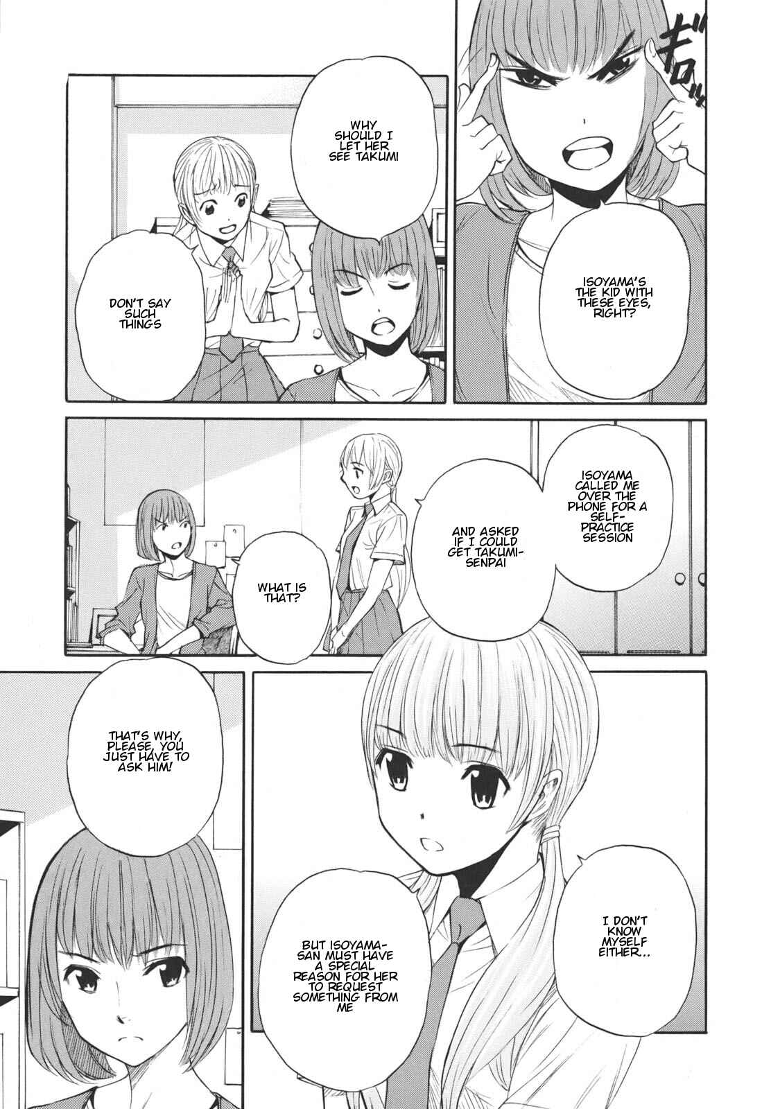Page 25 Chapter 14 Bushidou Sixteen