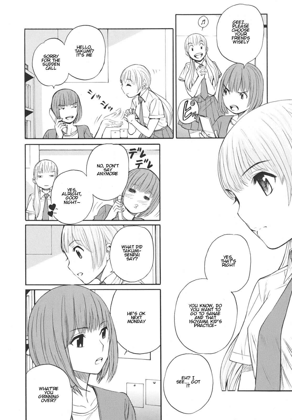 Page 26 Chapter 14 Bushidou Sixteen