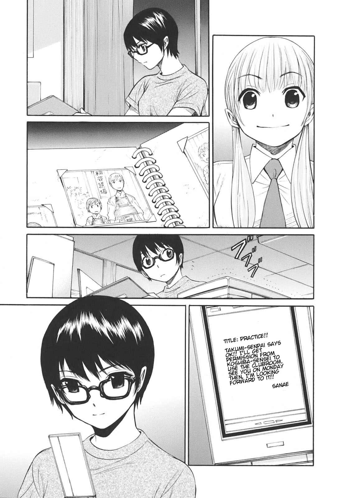 Page 27 Chapter 14 Bushidou Sixteen