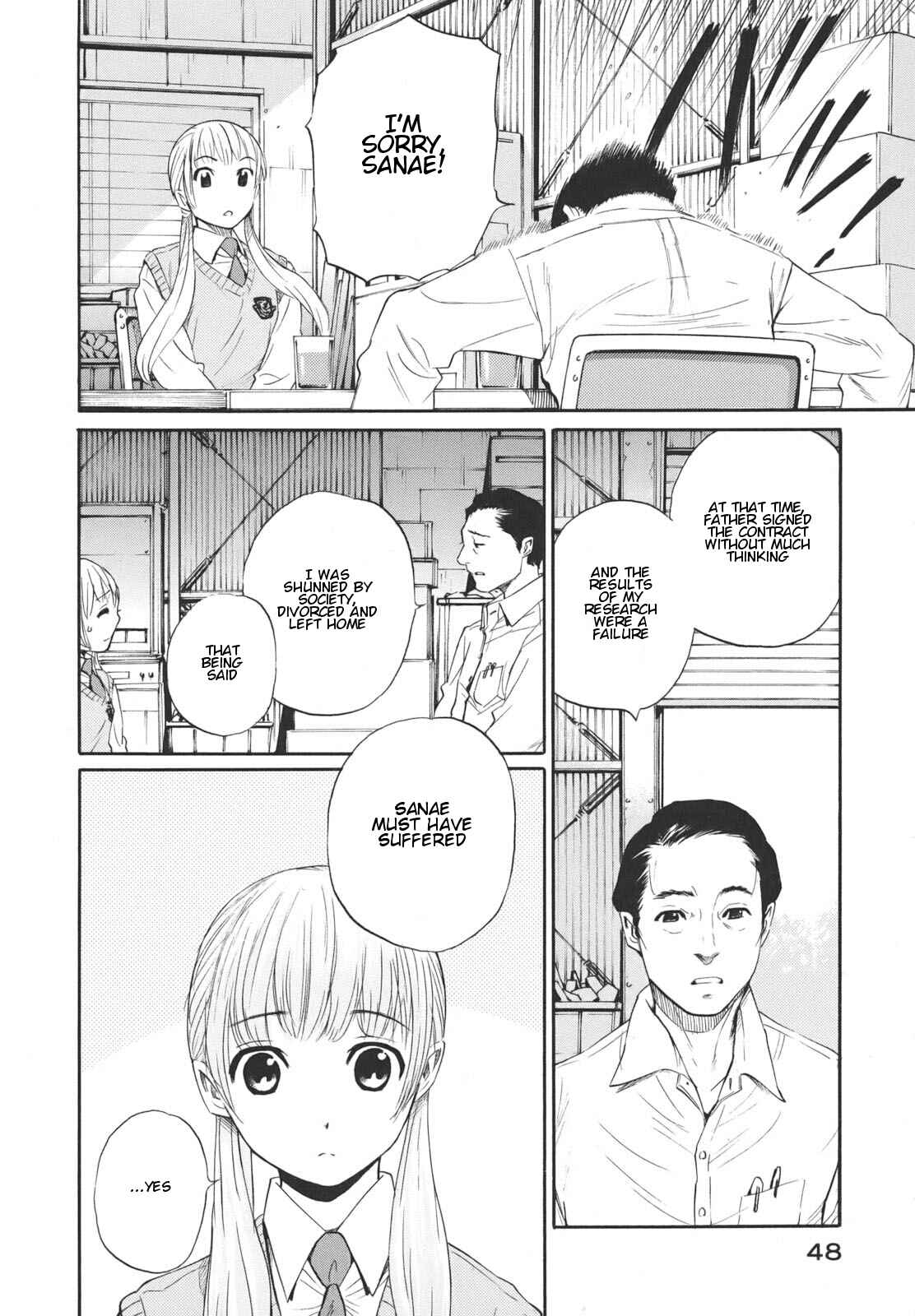 Page 4 Chapter 14 Bushidou Sixteen