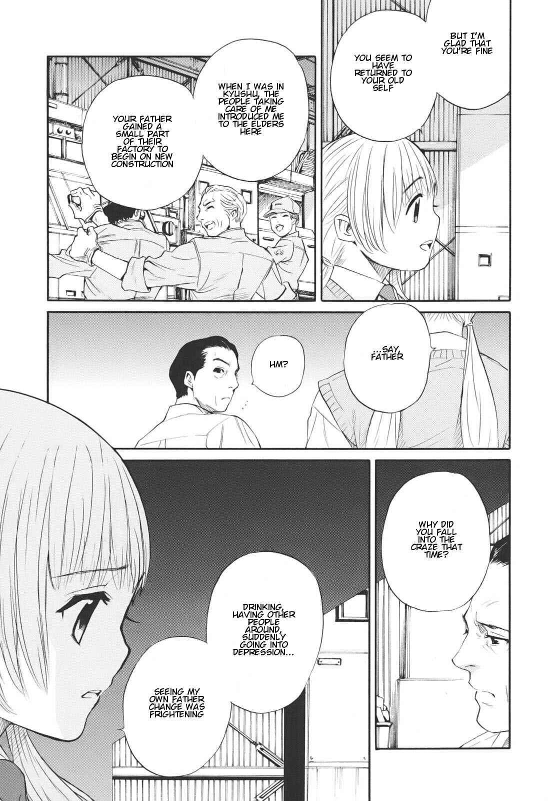 Page 5 Chapter 14 Bushidou Sixteen