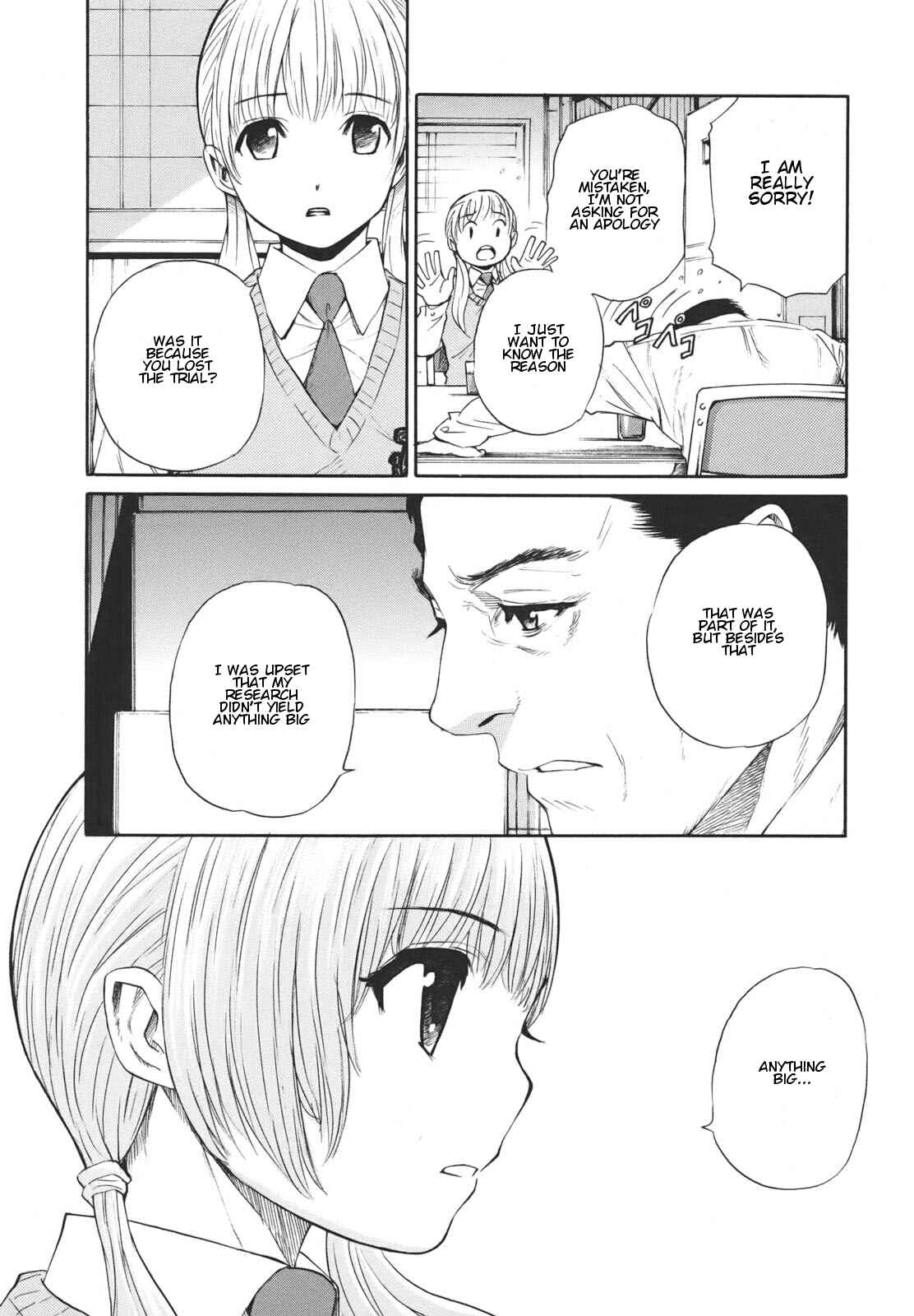 Page 6 Chapter 14 Bushidou Sixteen