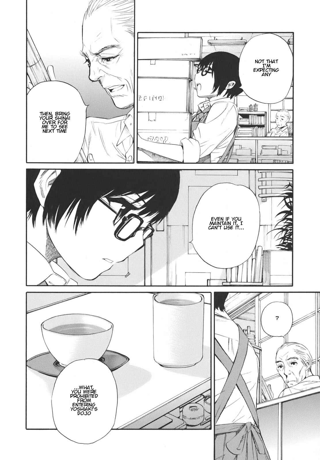 Page 8 Chapter 14 Bushidou Sixteen