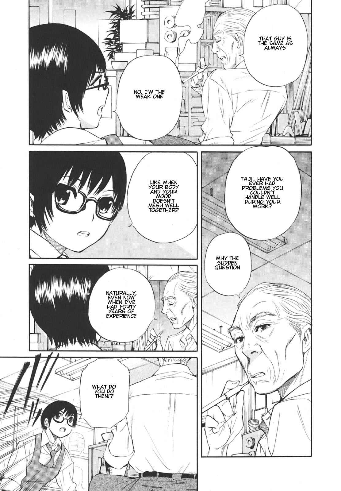 Page 9 Chapter 14 Bushidou Sixteen