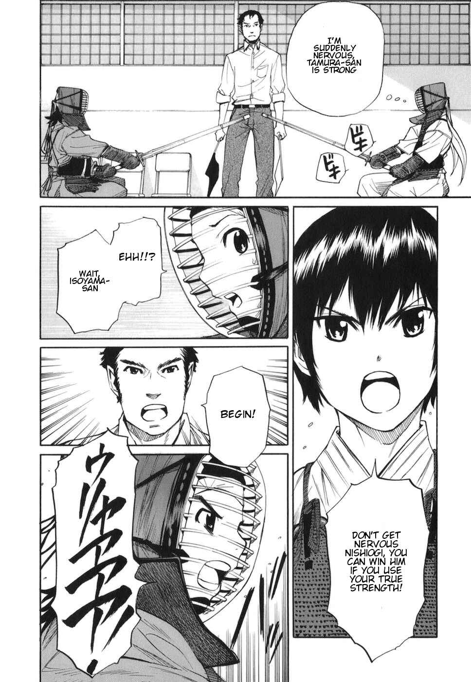 Page 14 Chapter 4 Bushidou Sixteen