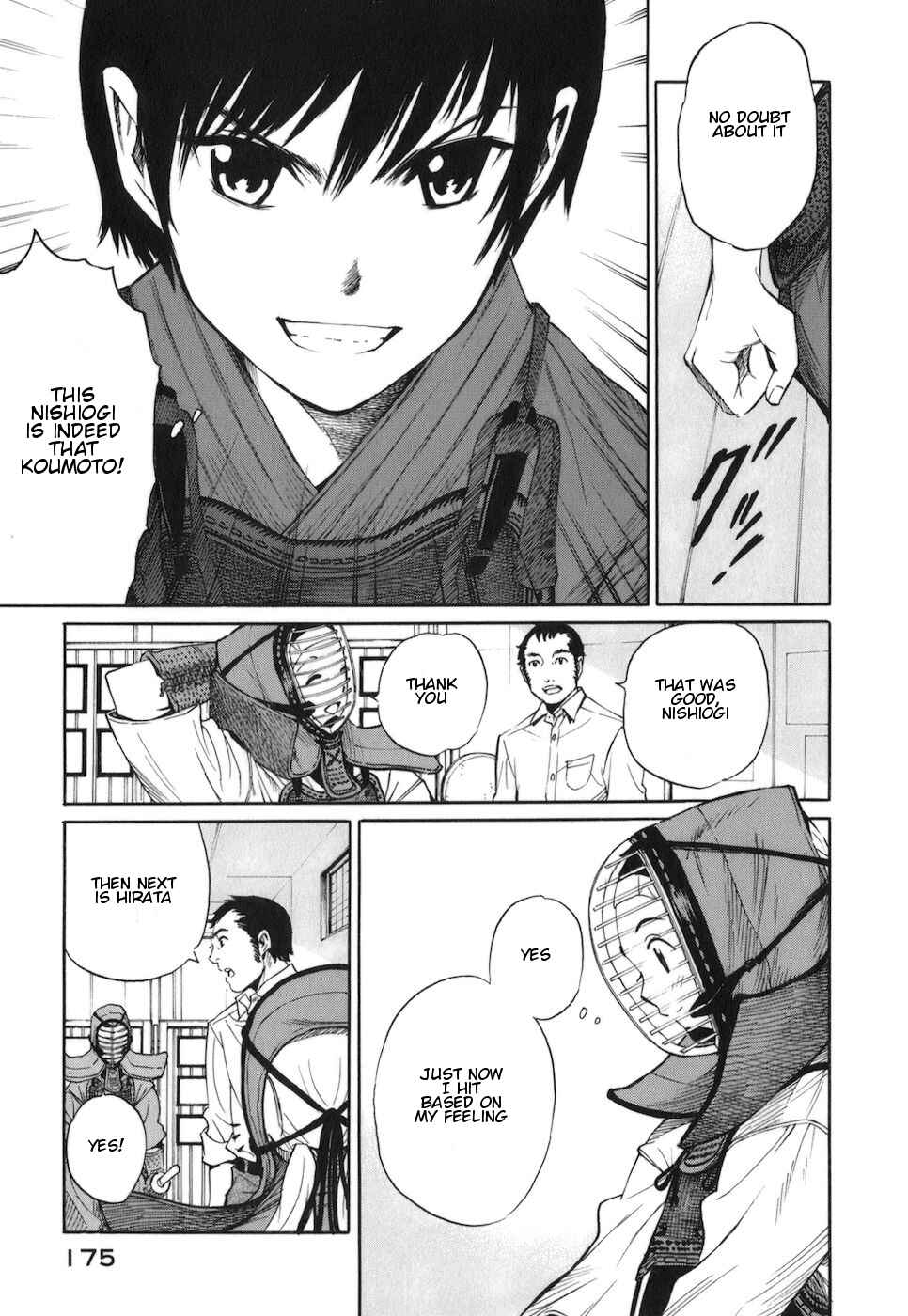 Page 19 Chapter 4 Bushidou Sixteen
