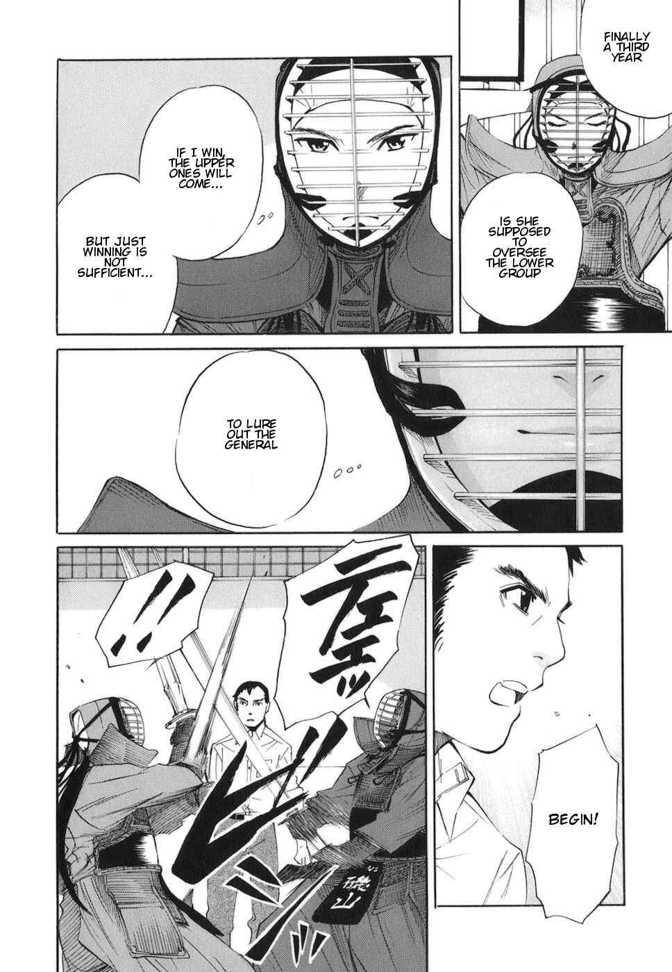 Page 28 Chapter 4 Bushidou Sixteen