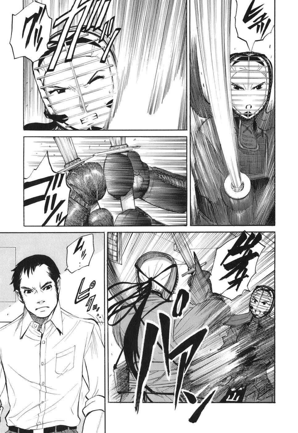 Page 29 Chapter 4 Bushidou Sixteen