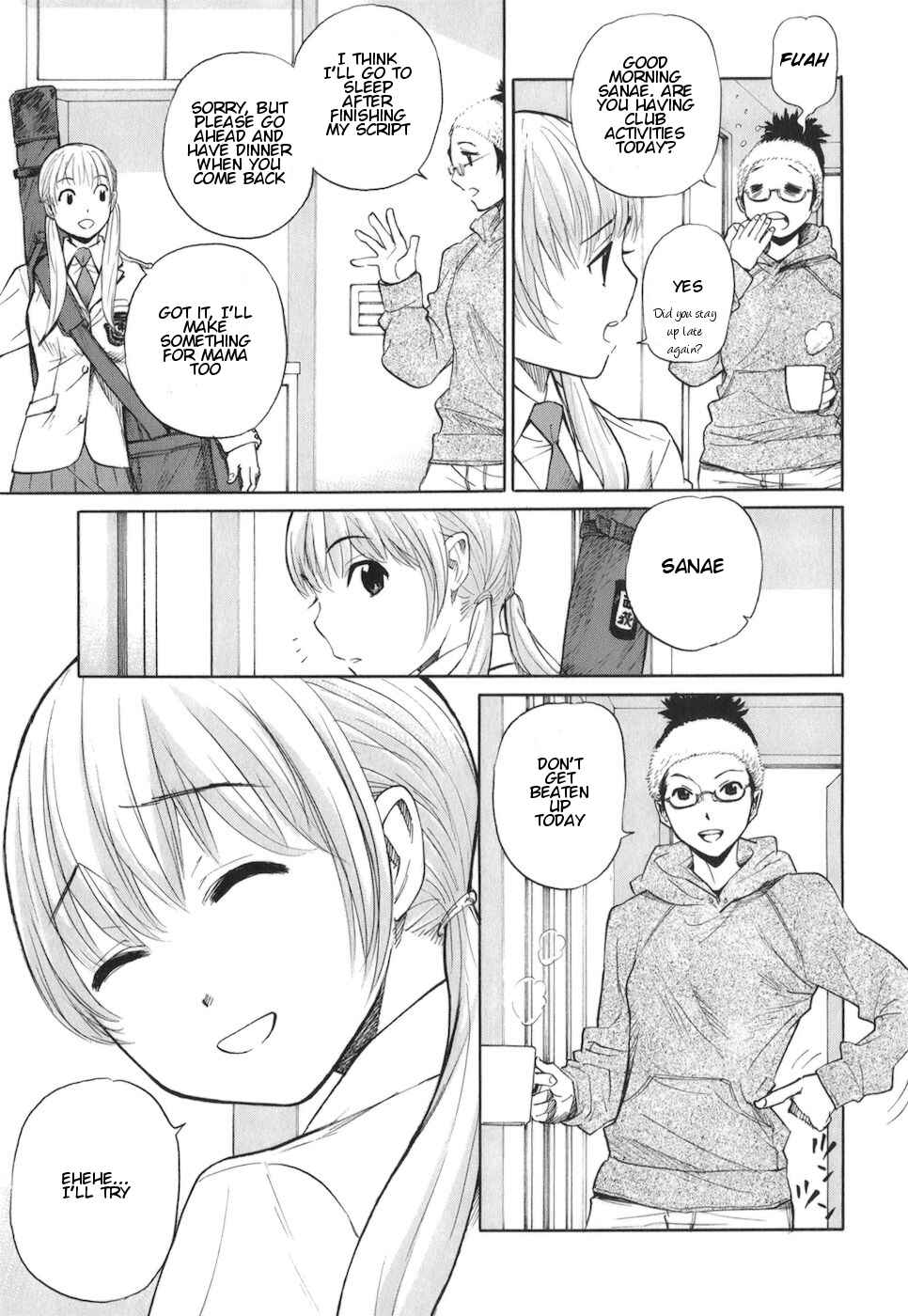 Page 3 Chapter 4 Bushidou Sixteen