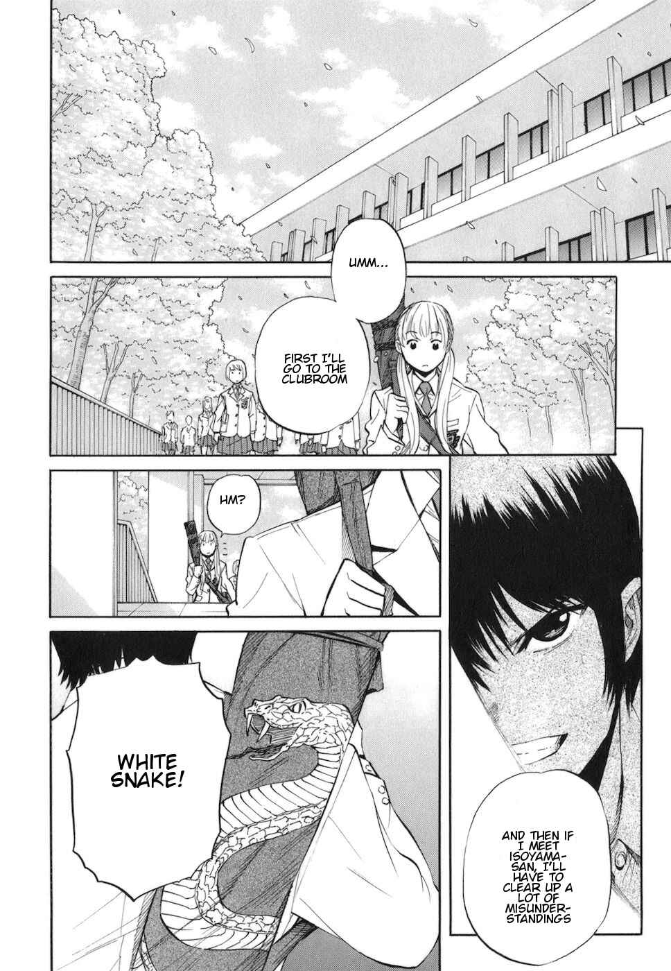 Page 4 Chapter 4 Bushidou Sixteen