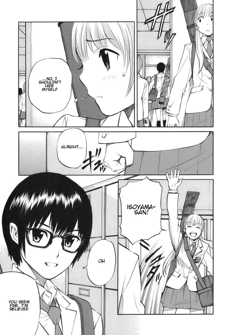 Page 5 Chapter 4 Bushidou Sixteen
