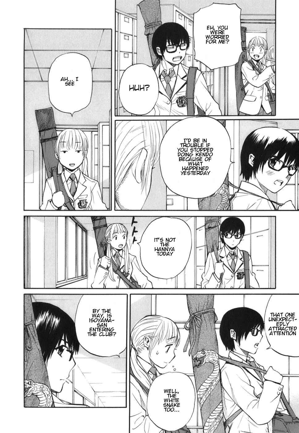 Page 6 Chapter 4 Bushidou Sixteen