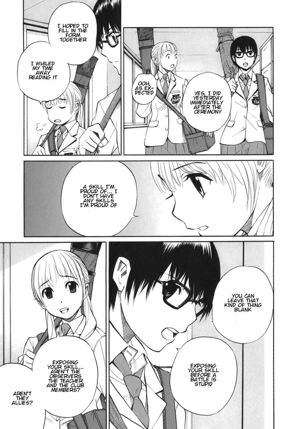 Page 7 Chapter 4 Bushidou Sixteen