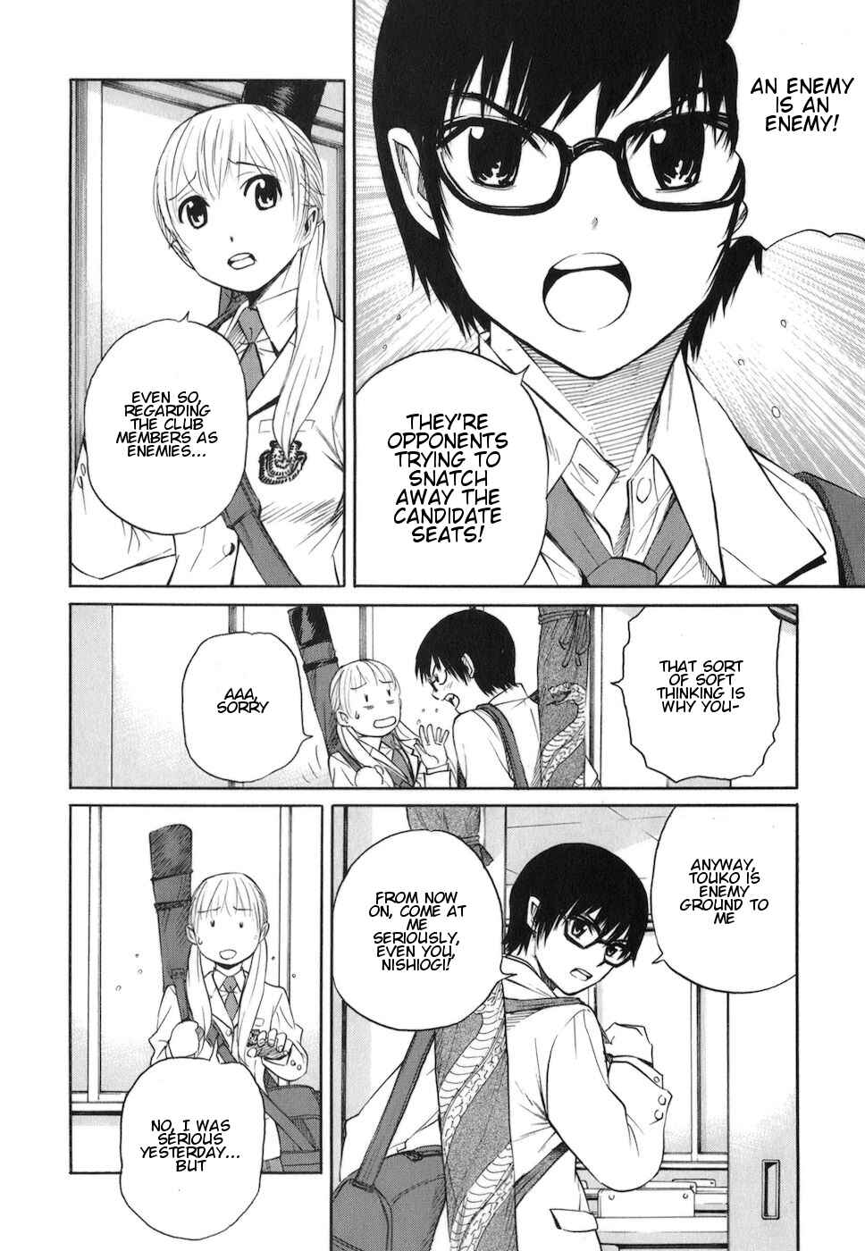 Page 8 Chapter 4 Bushidou Sixteen