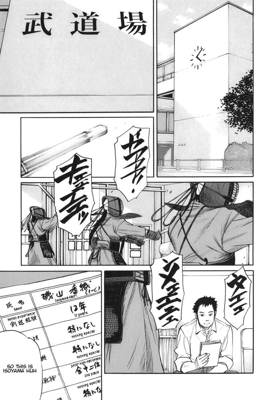 Page 9 Chapter 4 Bushidou Sixteen