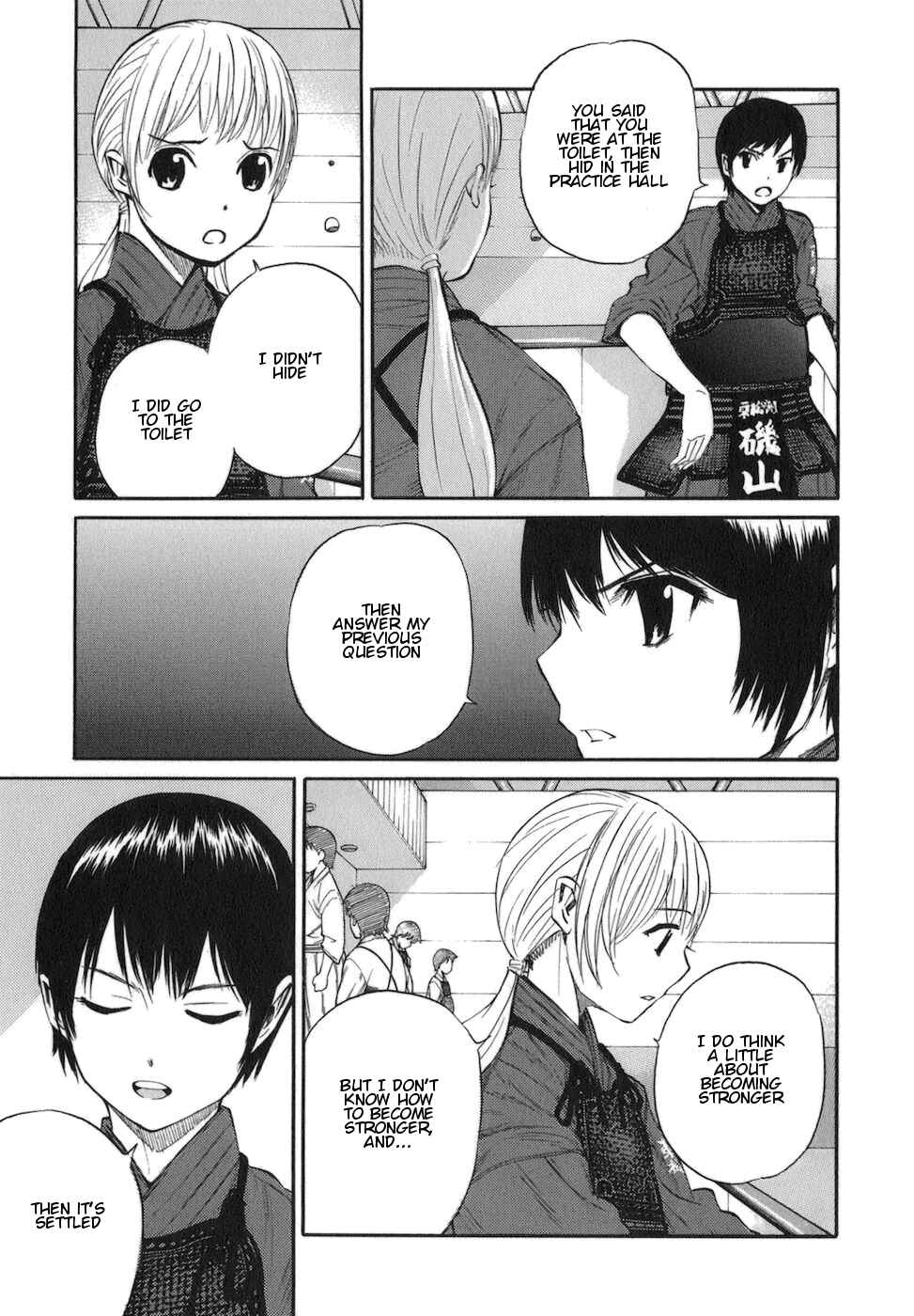 Page 10 Chapter 9 Bushidou Sixteen