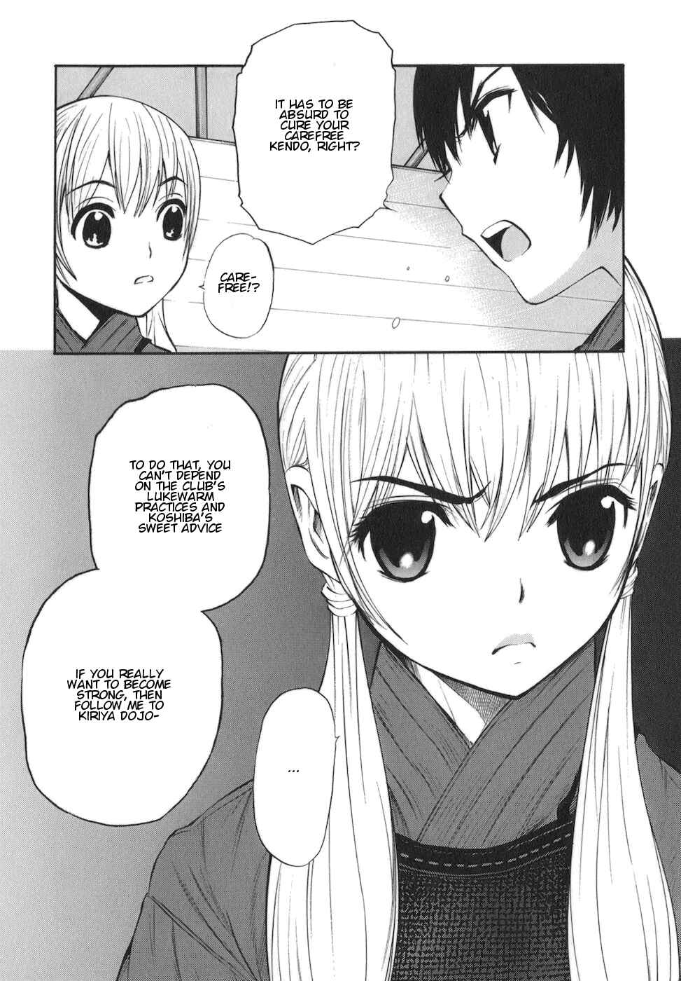 Page 13 Chapter 9 Bushidou Sixteen