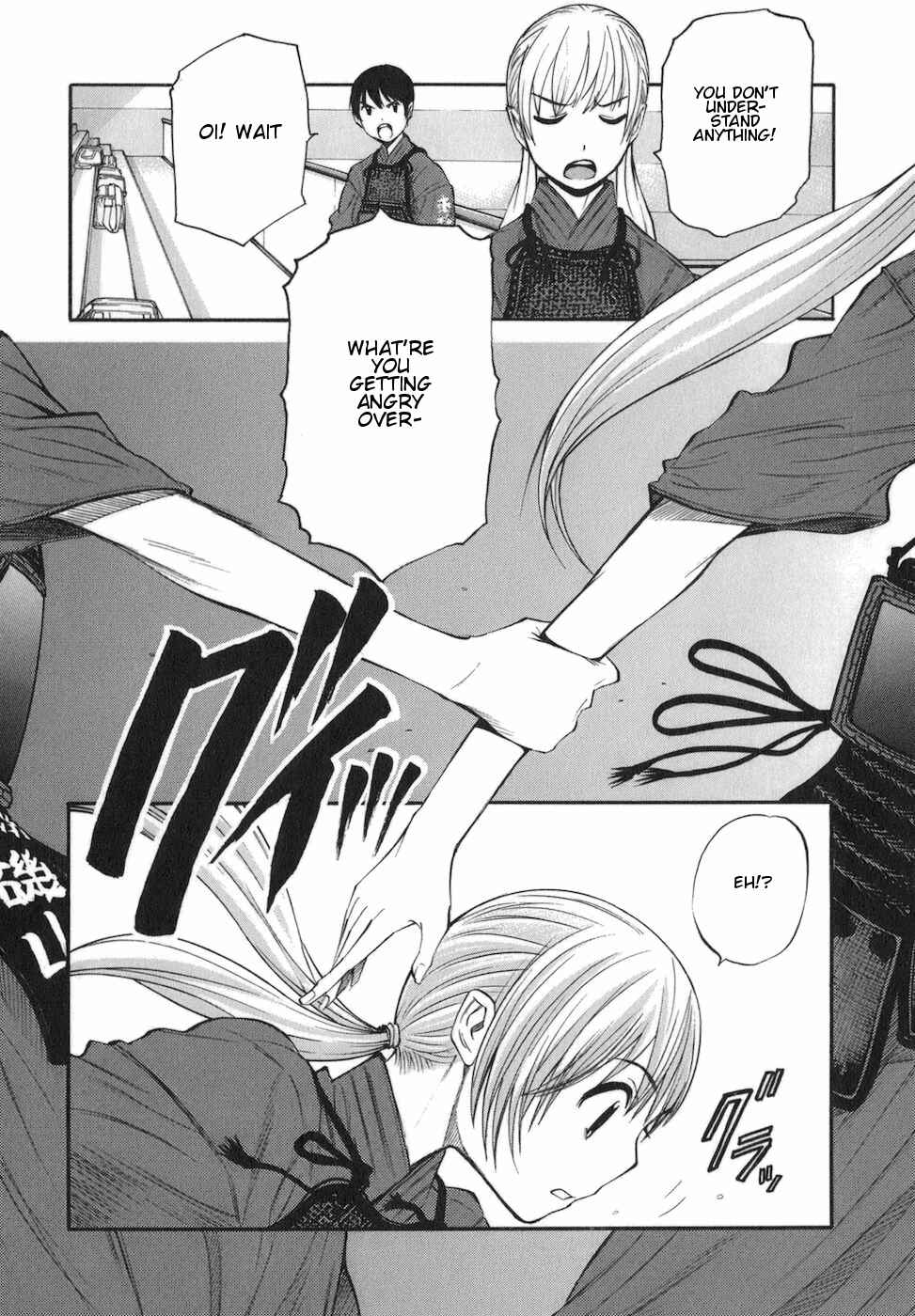 Page 15 Chapter 9 Bushidou Sixteen
