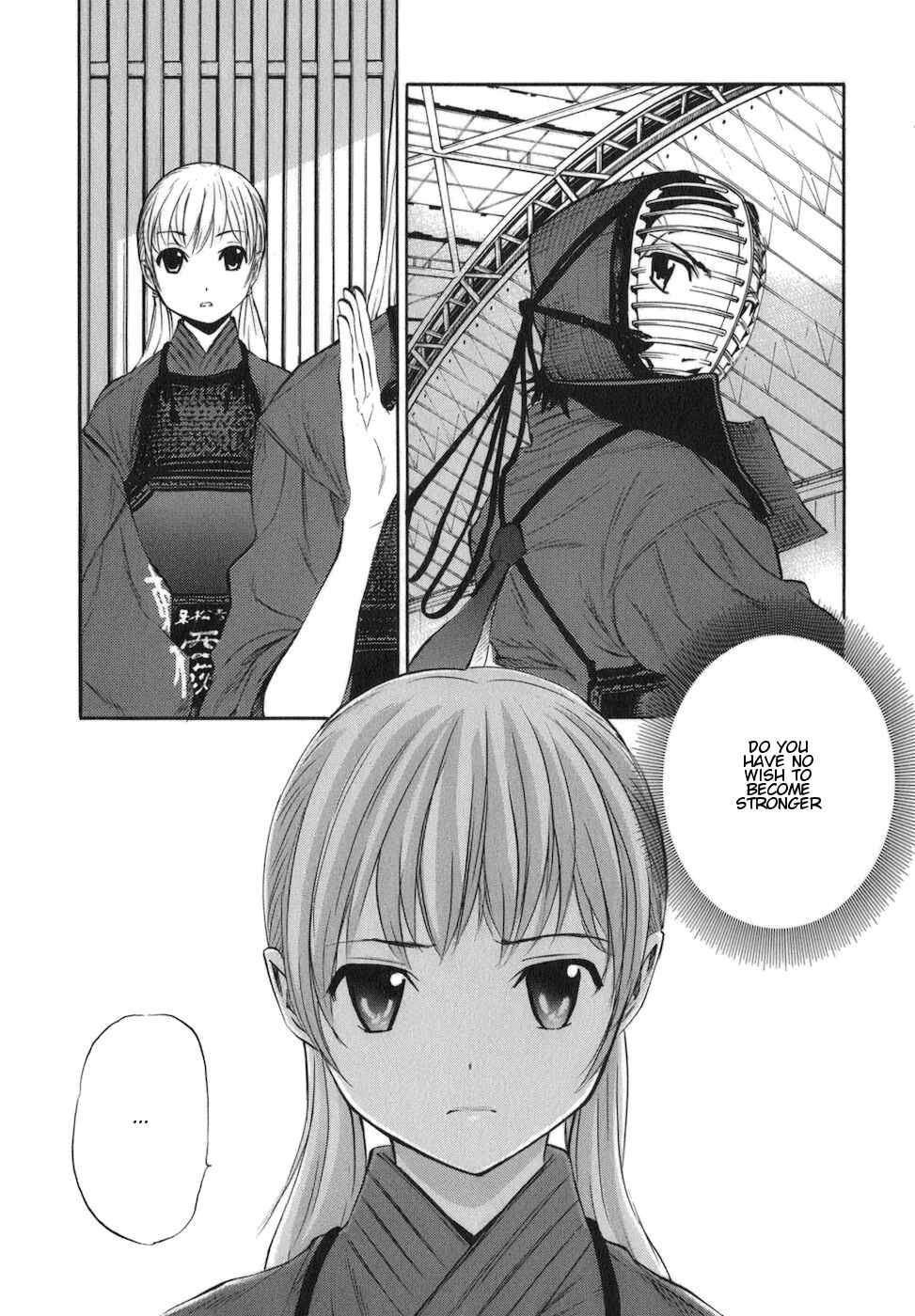 Page 5 Chapter 9 Bushidou Sixteen