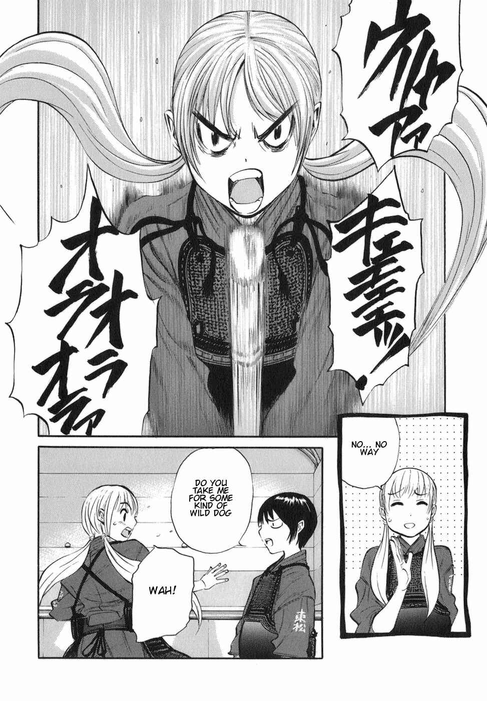 Page 9 Chapter 9 Bushidou Sixteen