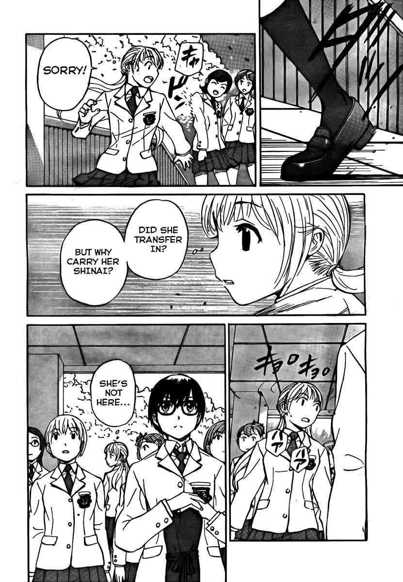 Page 11 Chapter 2 Bushidou Sixteen