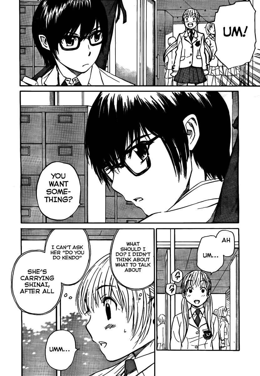 Page 13 Chapter 2 Bushidou Sixteen