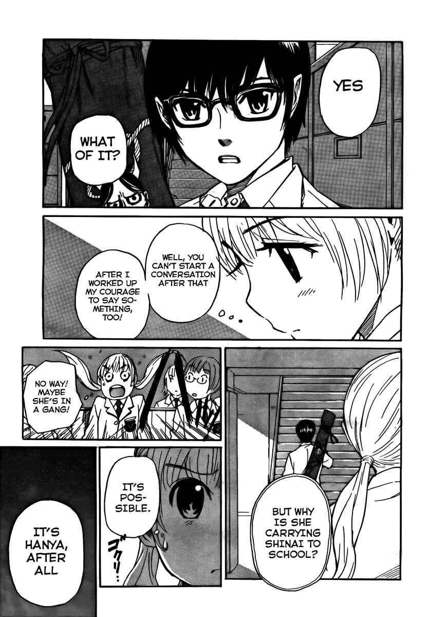 Page 16 Chapter 2 Bushidou Sixteen