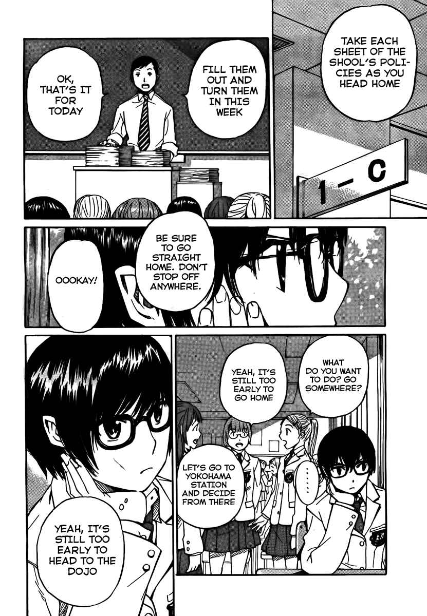 Page 17 Chapter 2 Bushidou Sixteen
