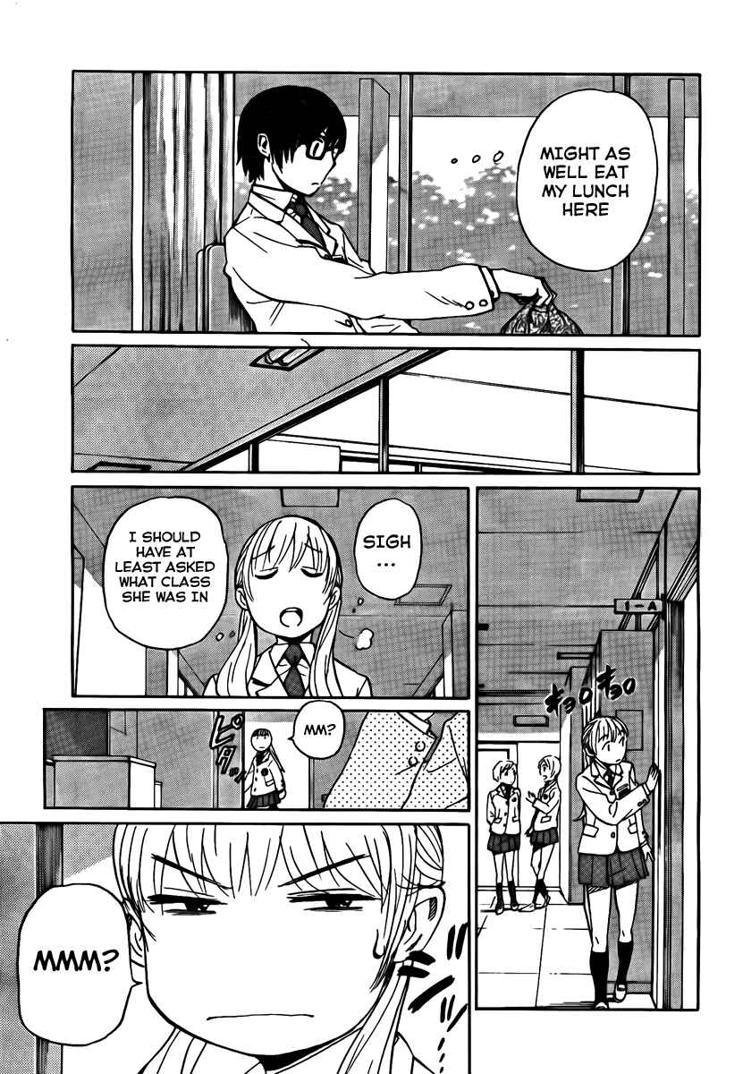 Page 18 Chapter 2 Bushidou Sixteen