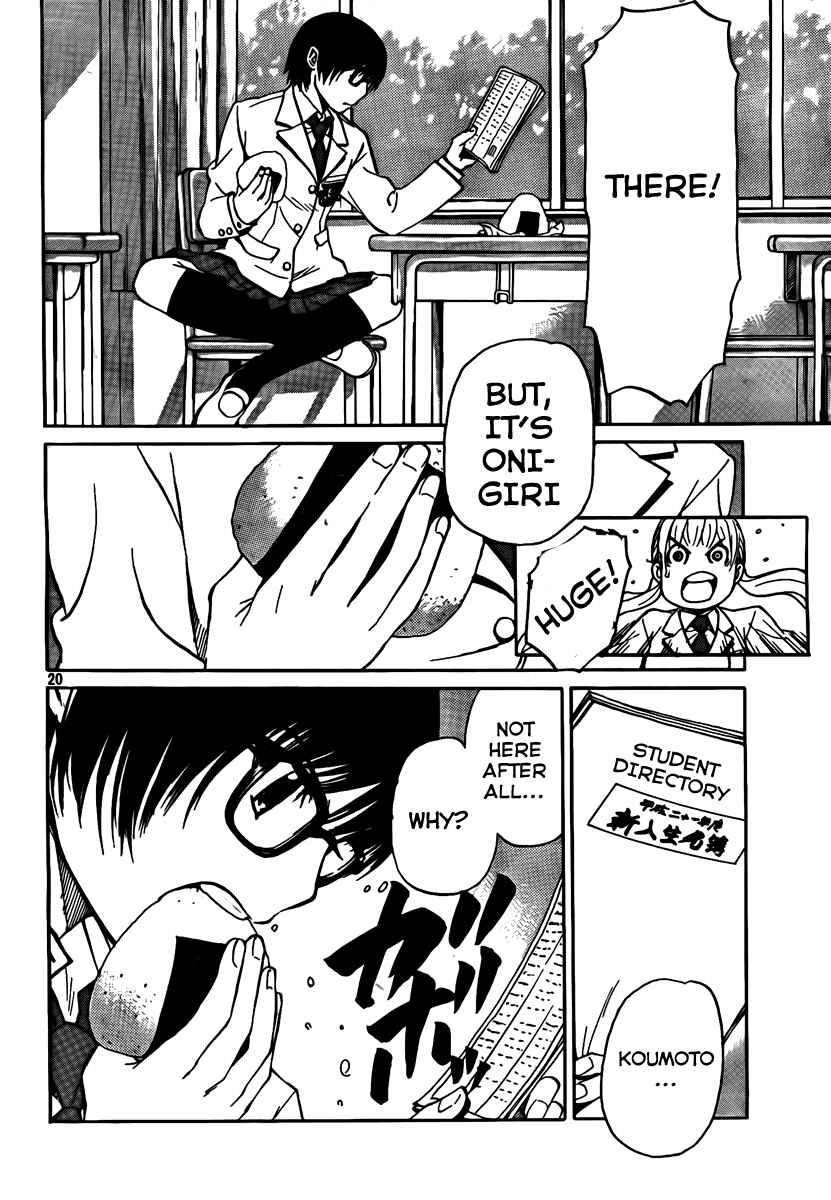 Page 19 Chapter 2 Bushidou Sixteen