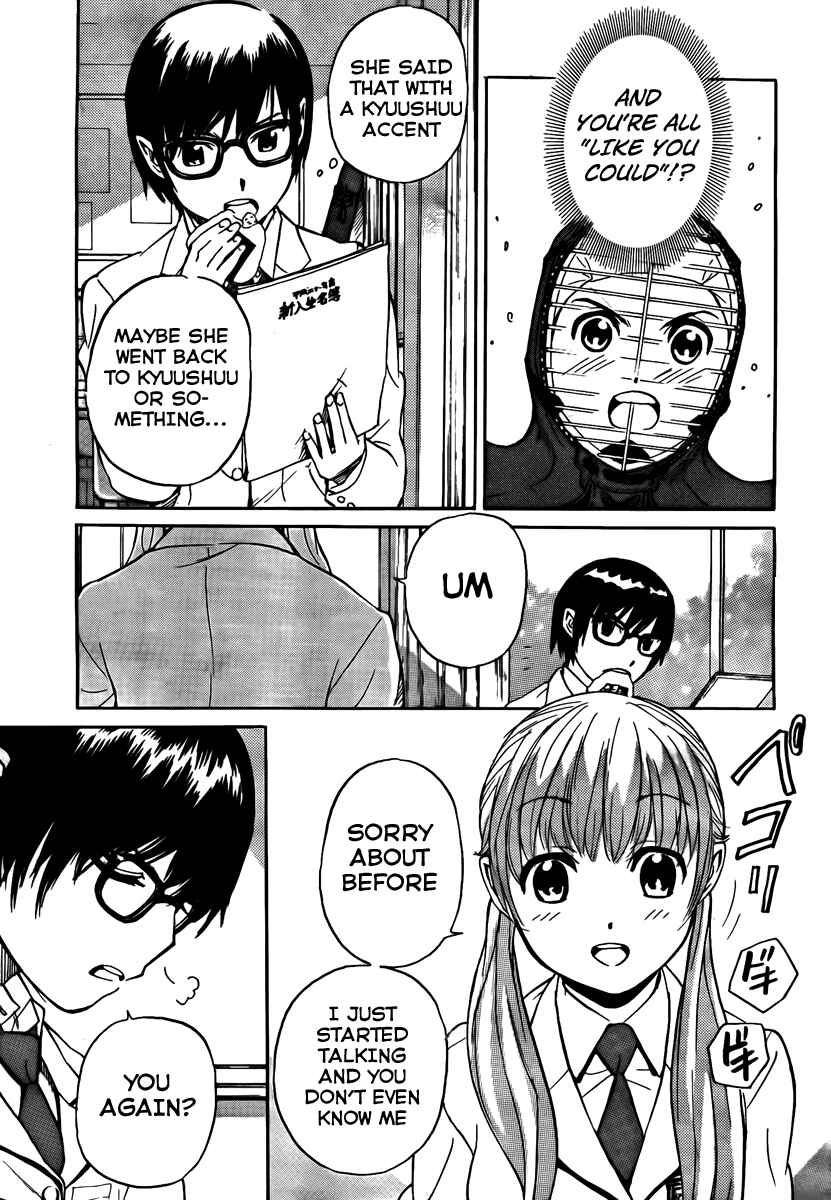 Page 20 Chapter 2 Bushidou Sixteen