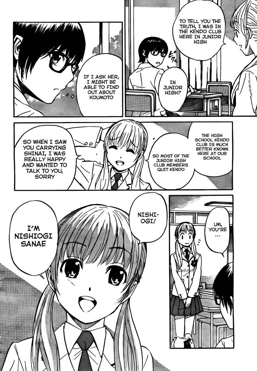 Page 23 Chapter 2 Bushidou Sixteen