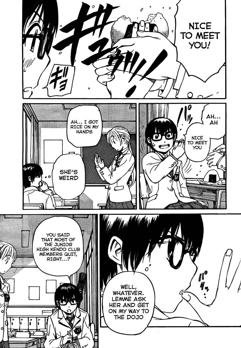 Page 24 Chapter 2 Bushidou Sixteen