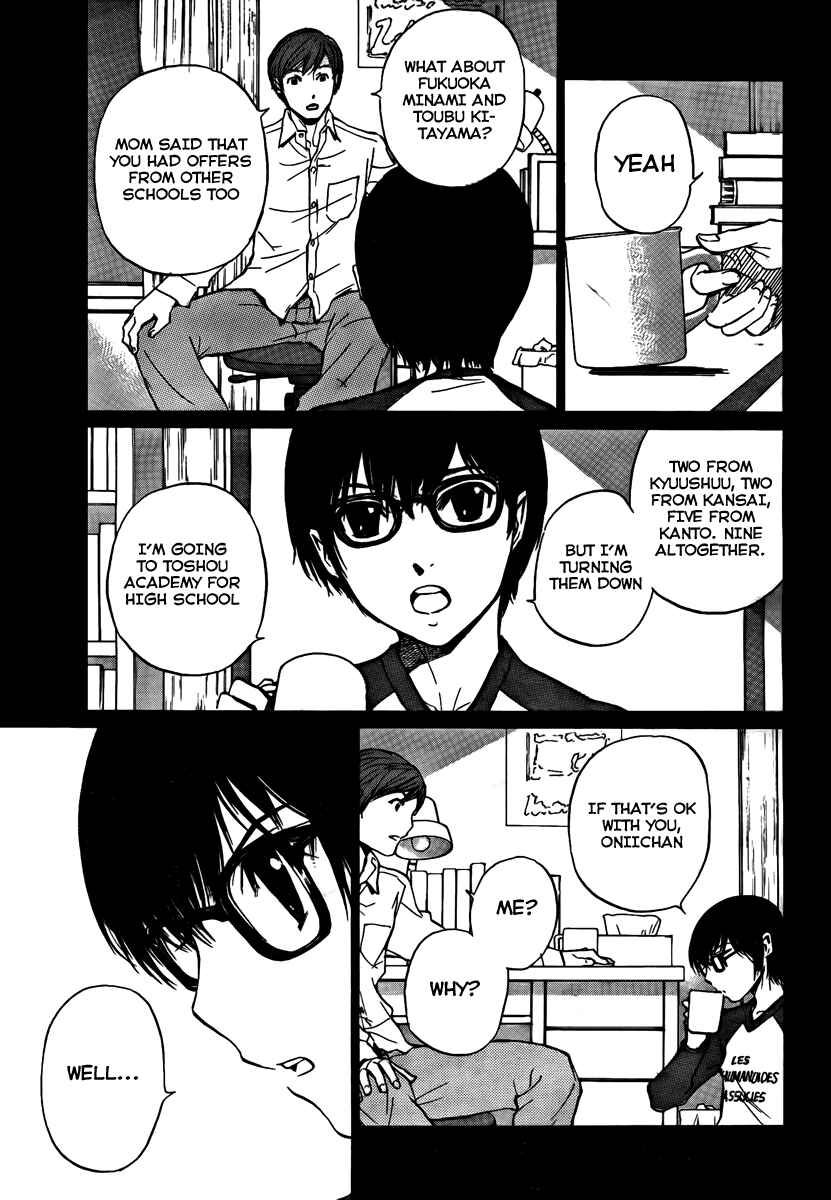 Page 3 Chapter 2 Bushidou Sixteen