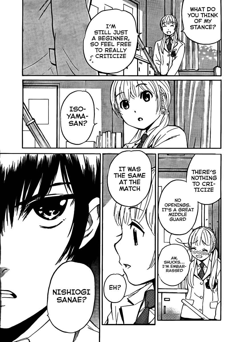 Page 33 Chapter 2 Bushidou Sixteen